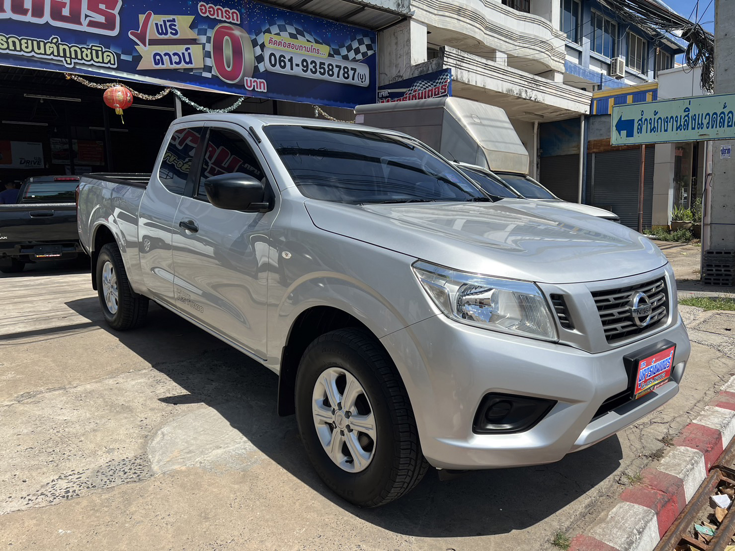 NISSAN NAVARA NP300 2.5 – Bucarcenter