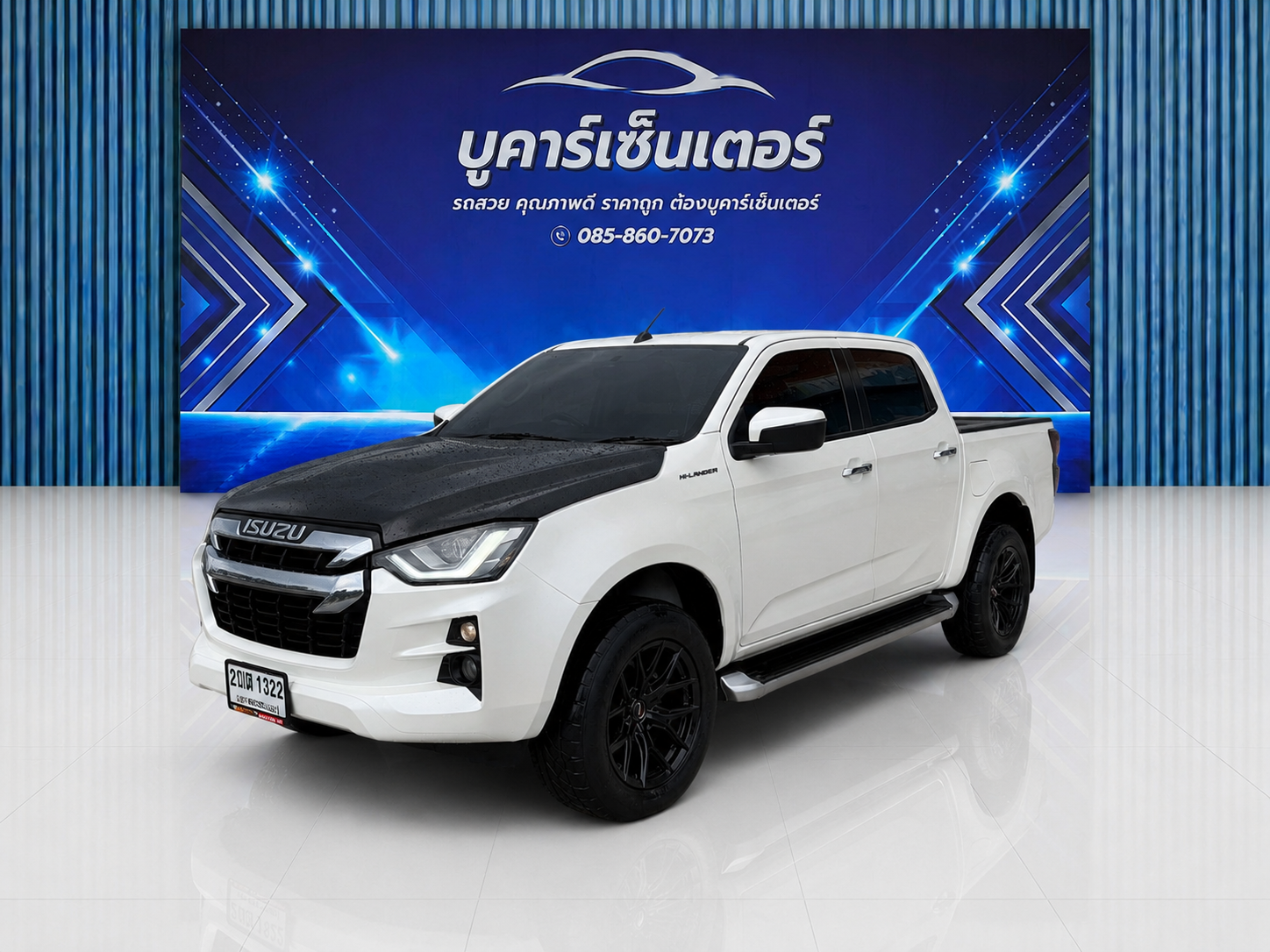 2ขฒ 1322 กทม.